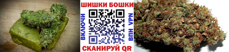 Cannafood марихуана  Купить  Лесной 