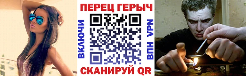 ГЕРОИН Heroin  Купить где  Лесной 