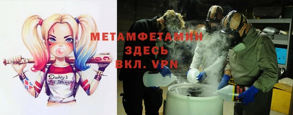 Альфа ПВП Иннополис