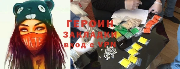 Альфа ПВП Иннополис