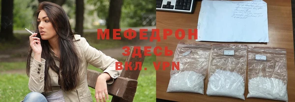 Альфа ПВП Иннополис