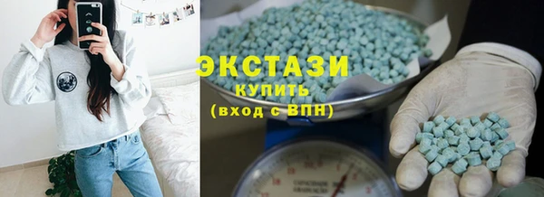 СК Зеленокумск