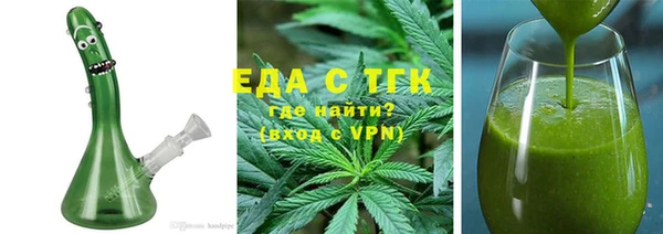 Альфа ПВП Иннополис