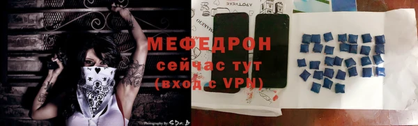 Альфа ПВП Иннополис