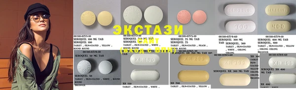 Альфа ПВП Иннополис