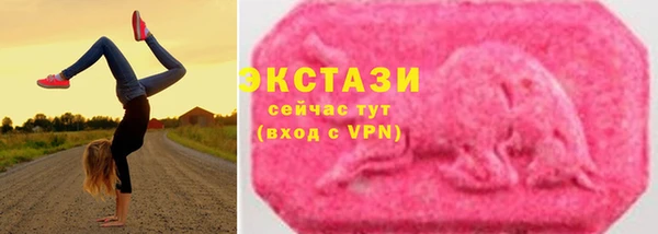 кокаин Инта