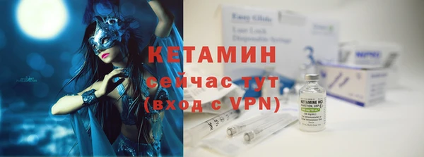 Альфа ПВП Иннополис