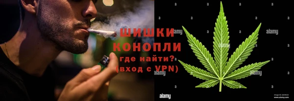 кристаллы Инсар