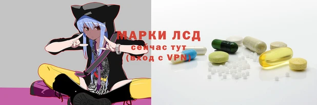 мефедрон мука Зерноград