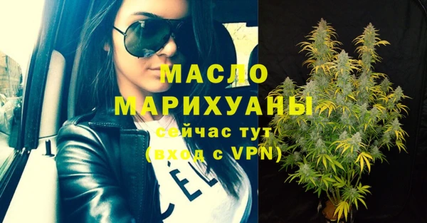 кокаин Инта