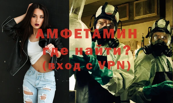 кокаин Инта