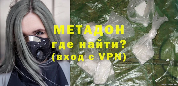 кокаин Инта