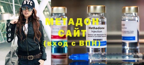Альфа ПВП Иннополис
