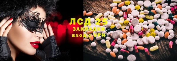 Альфа ПВП Иннополис