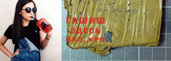 Альфа ПВП Иннополис