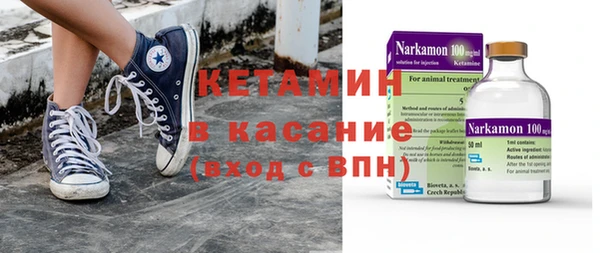СК Зеленокумск
