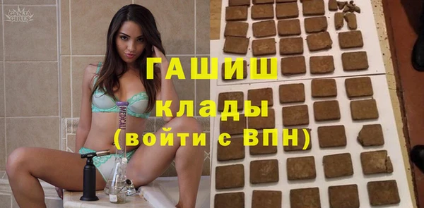 кокаин Инта