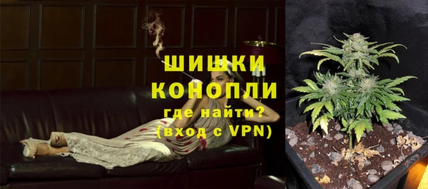 кристаллы Инсар