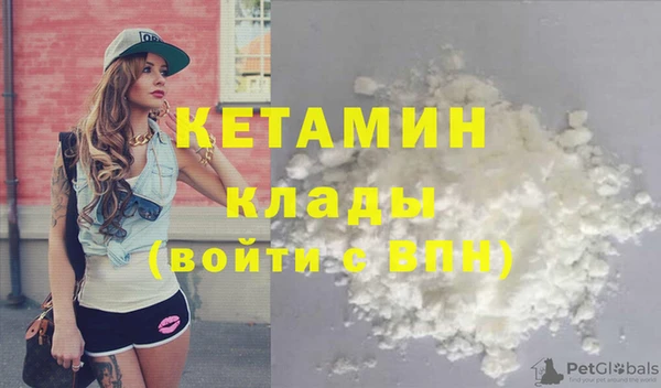 таблы Зеленодольск