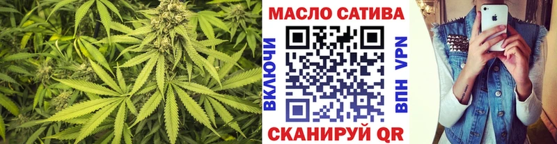 Купить где  Лесной  Дистиллят ТГК концентрат 