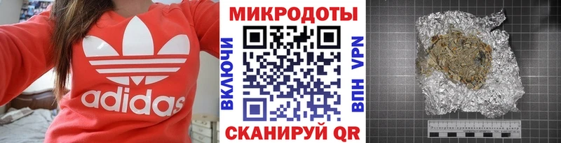 Псилоцибиновые грибы ЛСД  Купить закладки  Лесной 